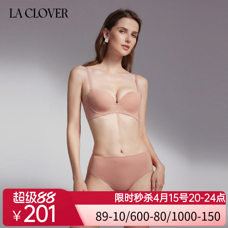 La Clover兰卡文时空恋人系列中腰平角裤无痕内裤女LC23UQ1
