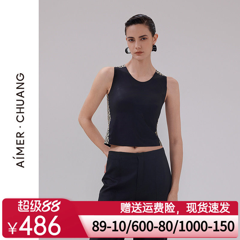 爱慕·CHUANG锁甲5内衣女圆领无钢圈带胸垫打底背心CA722021