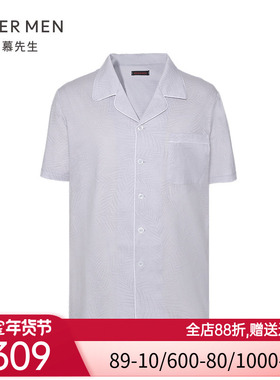 爱慕先生21SS提花棉家居翻领开衫短袖NS41E271