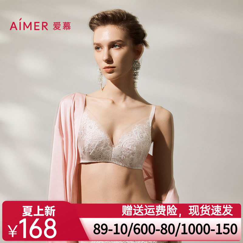 爱慕光羽蕾丝红色本命年花瓣内衣3/4薄杯隐孔蕾丝大胸显小文胸