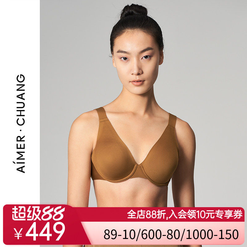 爱慕&middot;CHUANG内衣女预言4/4乳贴薄杯大罩杯大胸显小文胸CA130541