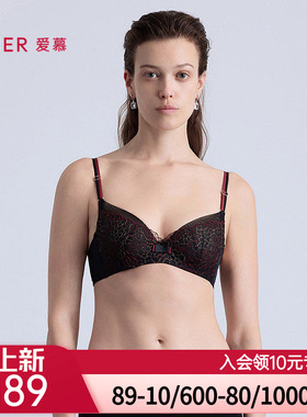 爱慕琉璃内衣女3/4性感轻薄杯细肩带大胸显小文胸AM13C351