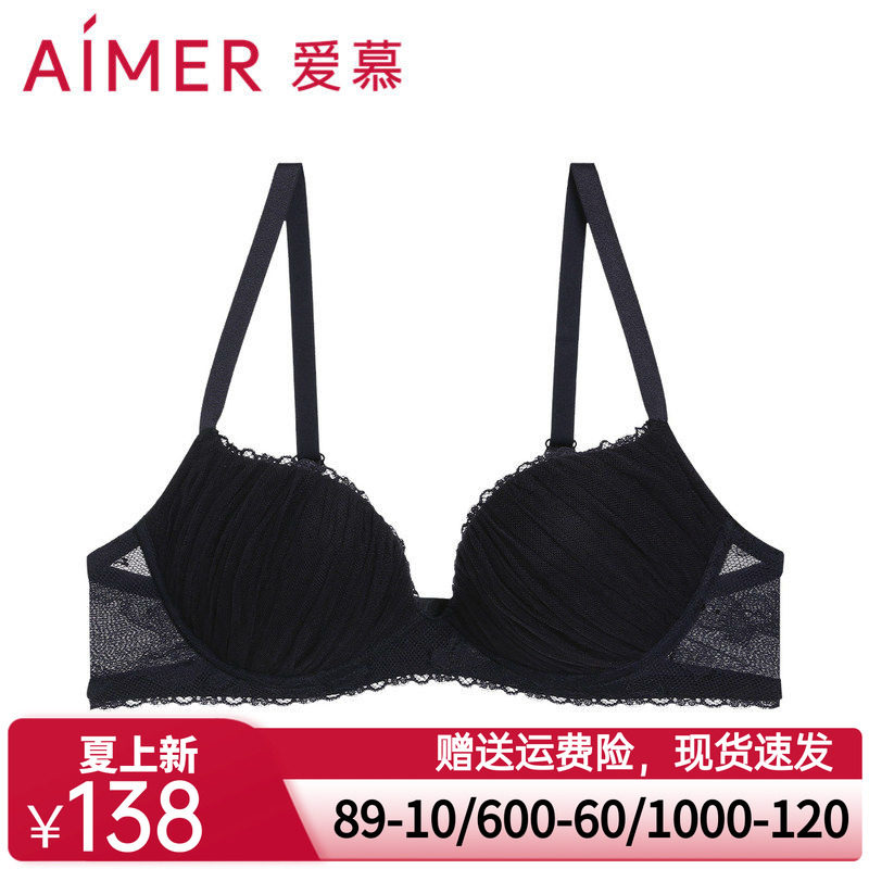 爱慕内衣女蔓塔3/4加厚模杯简约网纱包覆小胸聚拢文胸AM117821