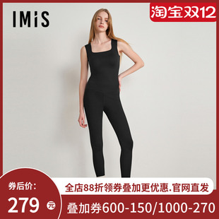 爱美丽24AW保暖裤 IM82BTR4 内磨毛超细加厚打底长裤