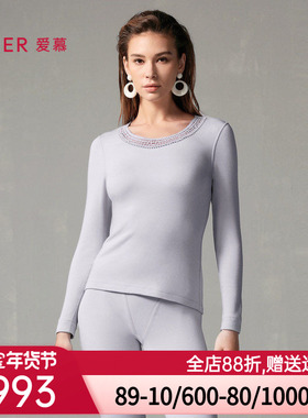 爱慕燚暖衣亲肤暖绒保暖内衣女秋冬红含羊绒圆领长袖上衣AM72A241