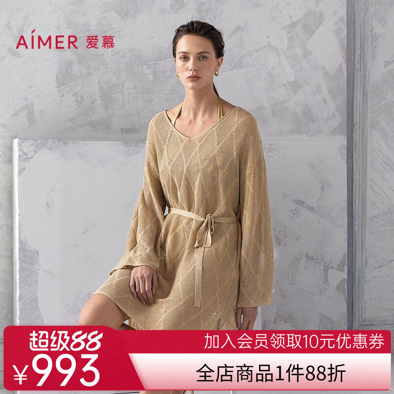 爱慕希腊之约春夏女士海边休闲沙滩长袖上衣AM60B302