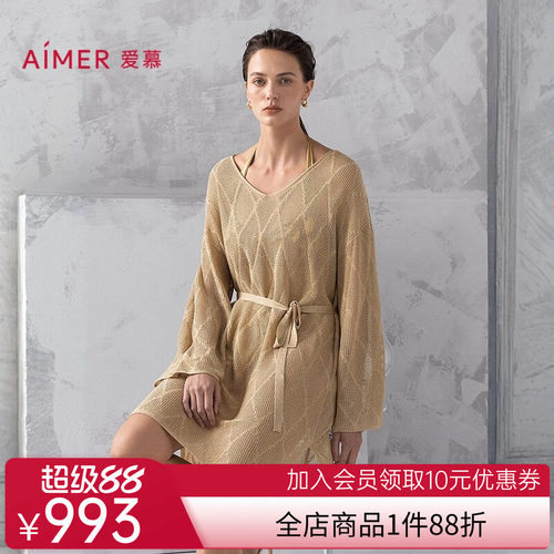 爱慕希腊之约春夏女士海边休闲沙滩长袖上衣AM60B302