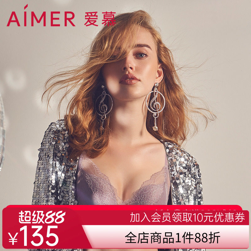 爱慕内衣女夏季无钢圈薄款小胸聚拢性感蕾丝文胸胸罩AM171791