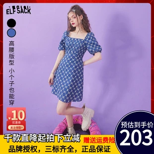 妖精 新款 连衣裙女2022夏季 口袋法式 方领泡泡袖 收腰显瘦裙子