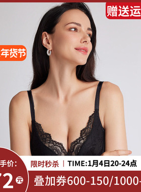 LACLOVER兰卡文寻觅时光系列无钢圈聚拢文胸LC12SY1