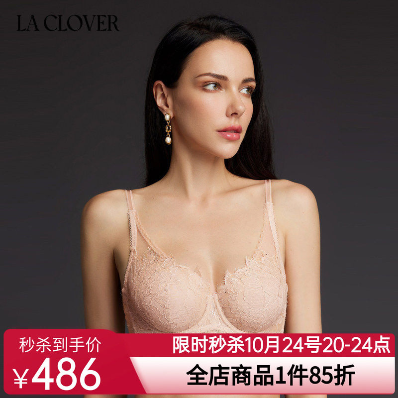 【花瓣内衣】LACLOVER兰卡文曼妙花海系列性感蕾丝薄文胸LC13SW1