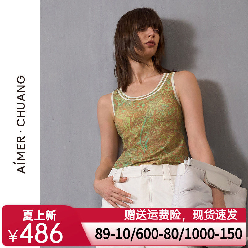 爱慕·CHUANG明动5女士宽肩简约易搭圆领带杯打底背心CA721362