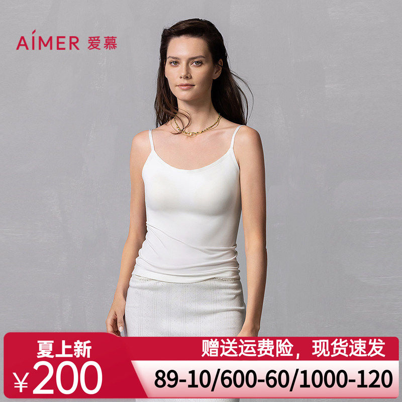 爱慕简逸带杯吊衣AM71B201