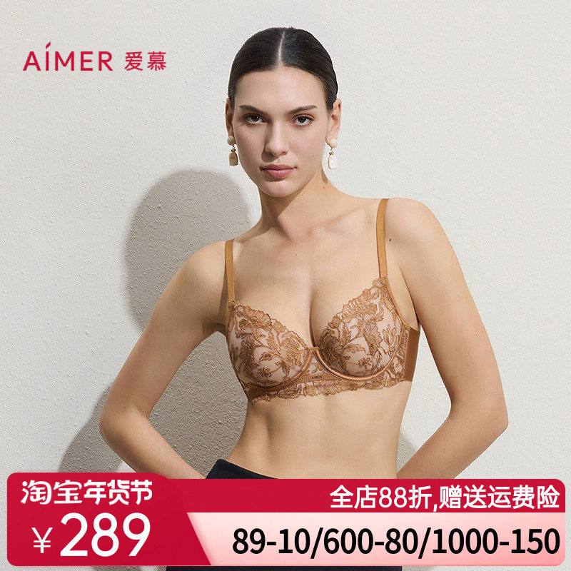 爱慕礼服贴贴内衣女3/4薄杯大胸显小性感蕾丝文胸AM13D101,女士内衣/男士内衣/家居服,文胸,淘宝优惠券,粉丝福利购,淘宝优惠卷