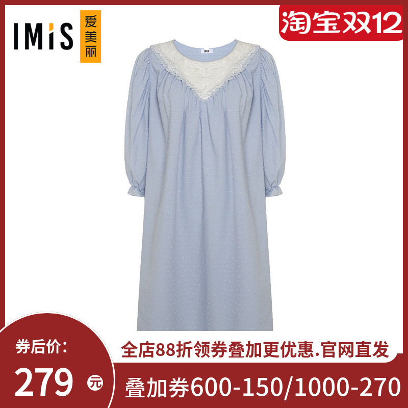 爱美丽睡衣女棉质梦幻女孩泡泡袖圆领家居服七分袖睡裙IM44BJS1