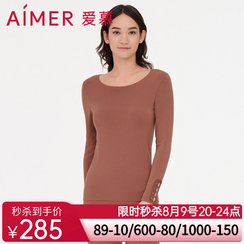 爱慕牛奶丝绒圆领长袖上衣AM727962