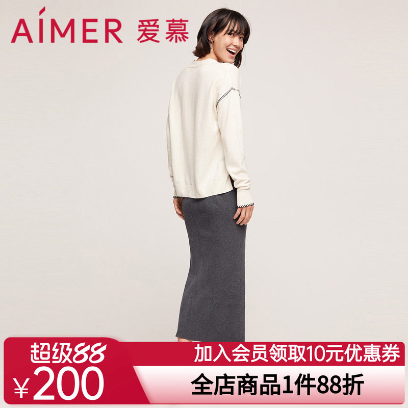 爱慕漫生活螺纹针织半裙AM846671