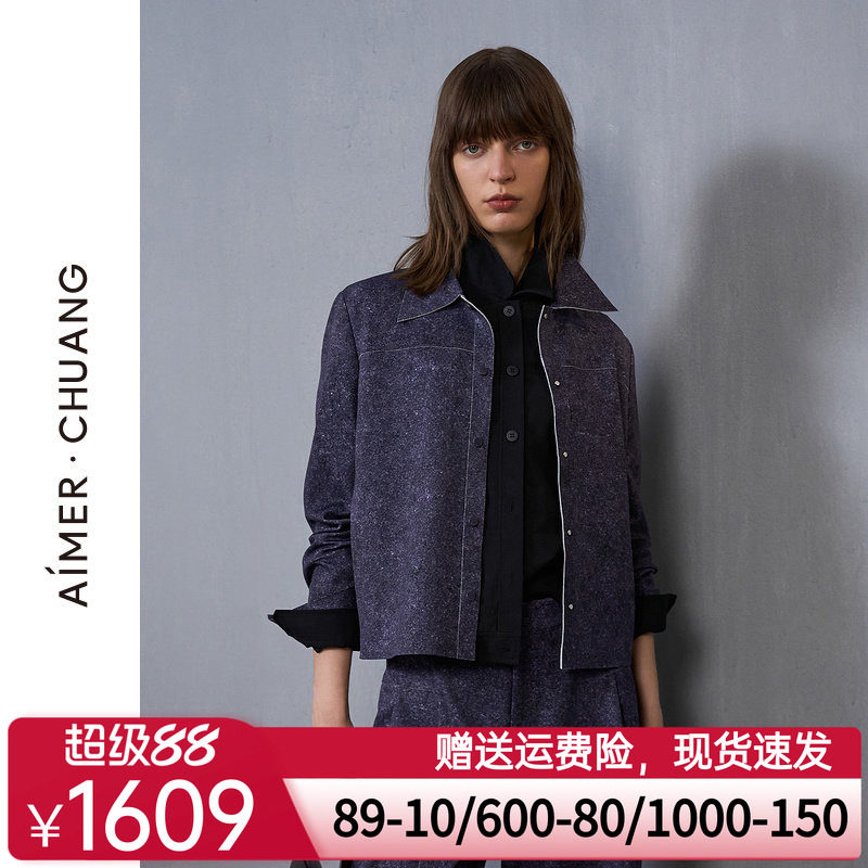 爱慕·CHUANG穿梭7外穿女士秋冬双面布牛仔印花夹克外套CA811432