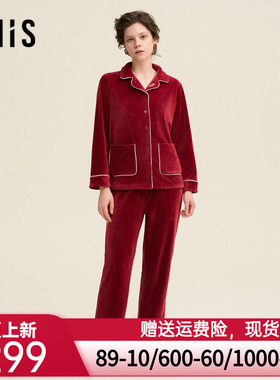 爱美丽无毛撸猫绒-红品翻领开衫长袖上衣长裤套装24新品IM46BWC1