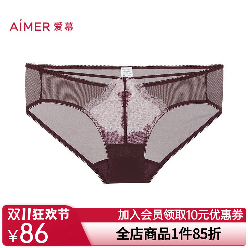 爱慕仙踪内裤女性感蕾丝棉质里裆低腰三角裤AM22D321