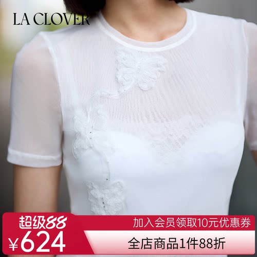 【25春夏】兰卡文(LA CLOVER)漫夜花海系列短袖打底外穿LC72ZQ1