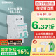 40A 西门子漏电保护器正版 断路器电闸总开关空开带漏保16A32A 63A