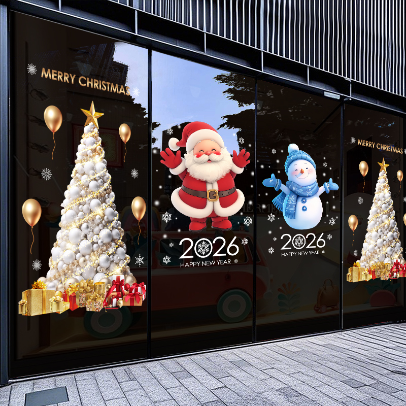 2026圣诞节装饰品圣诞老人雪人场景布置窗门贴橱窗玻璃门静电贴纸