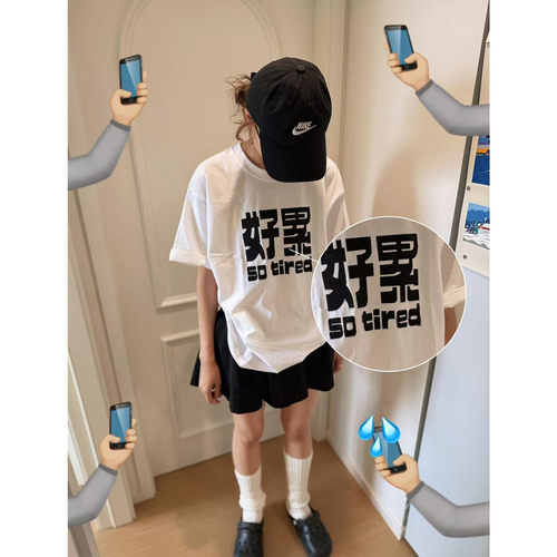 印花休闲慵懒风短袖T恤女