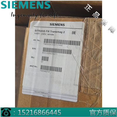 流量计变送器7ME5034-0AA11-1AA0