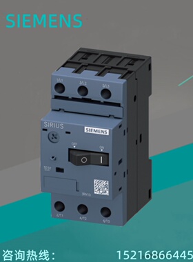 西门子3RT1054-1AR36/1AS36/1AT36/1AU36/1AP36-3PA0/1AP38-0PA5