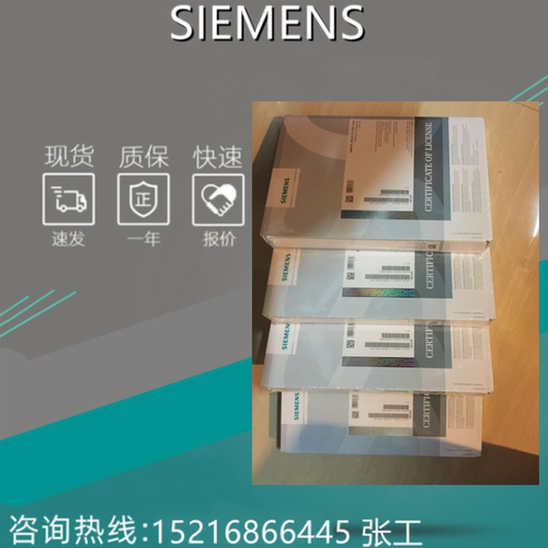 西门子6ES7870-1AB01-0YA0