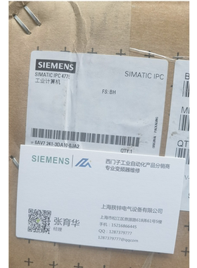 西门子IPC477E工控机6AV7241-5BB37/5DB33/5AD32-0GA0/OO一体式