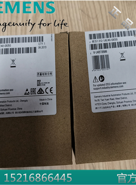 西门子CPU1212C处理器6ES7212-1A/B/HE40-0XB0/OXBO紧凑型