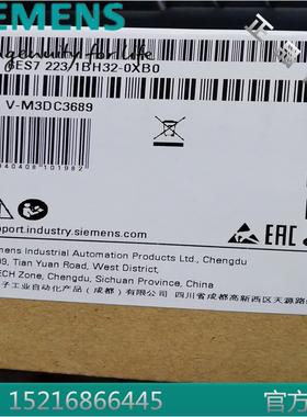 西门子6ES7223-1BH32-0XB0/OXBO数字量 I/O SM 1223输入输出模块