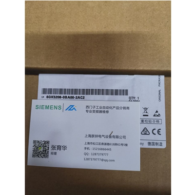 交换机西门子6GK5208-0BA00-2AC2