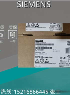 西门子CU250S-2PN/DP/CAN控制单元6SL3246-0BA22-1FA0/1BA0/1PA0