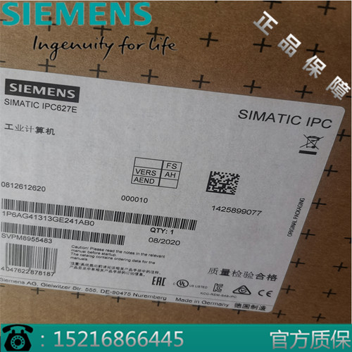 工控机西门子6AV7230-0EA20-0BA0