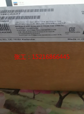 西门子6DD1661-0AD1  SIMATIC TDC 通信模块 CP 50M1