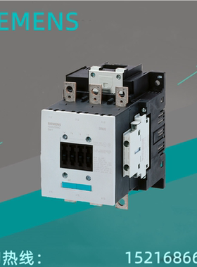 西门子3RT5055/5056/5057-6AP36-6AV36接触器2个常开常闭触点/OO