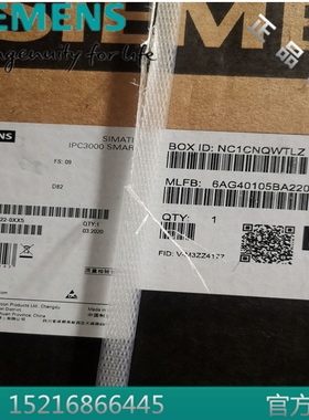 西门子6AG4010-5AB20/5BB20/5AB32/5AA22/30/6AB20/-0XX5/OFX5/O