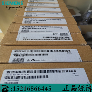 120 230V 6ES7507 西门子S7 0AB0 PS60W 0RA00 OABO 1500系统电源