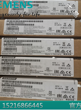 西门子总线连接器RS485接头6GK1500-0FC10/0EA02/OEAO2