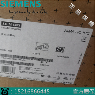 西门子IPC627E箱式工控机6AG4131-3GE24-1AB0/1ABO酷睿 i7-8700