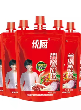 烤冷面专用统厨天津蒜蓉辣酱100g450g袋带嘴 烧烤 火锅烤肉调料酱