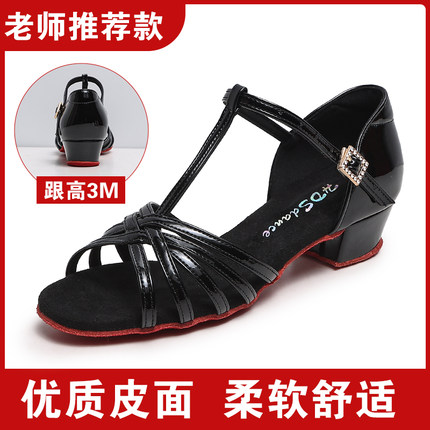 红谛莎新款儿童拉丁舞鞋软底恰恰黑色皮红底皮面女孩跳舞鞋舞蹈鞋