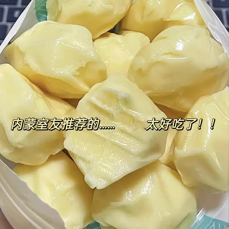 酪传奇奶疙瘩内蒙古奶疙瘩酸奶疙瘩芝士奶酪休闲零食