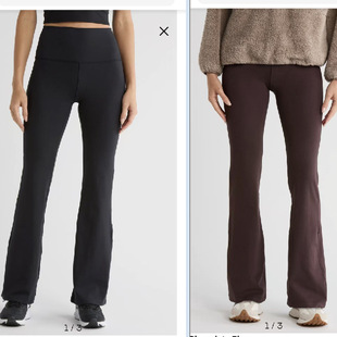 思琪女装2512/4 软弹运动健身瑜伽高腰修身休闲微喇叭长裤