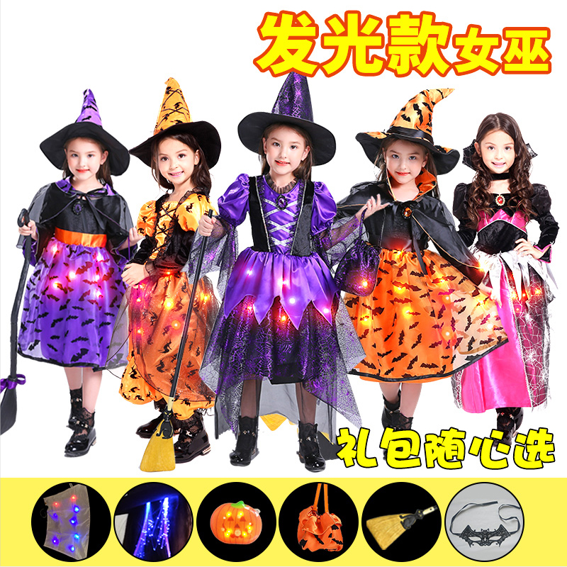 万圣节儿童服装女童女巫裙