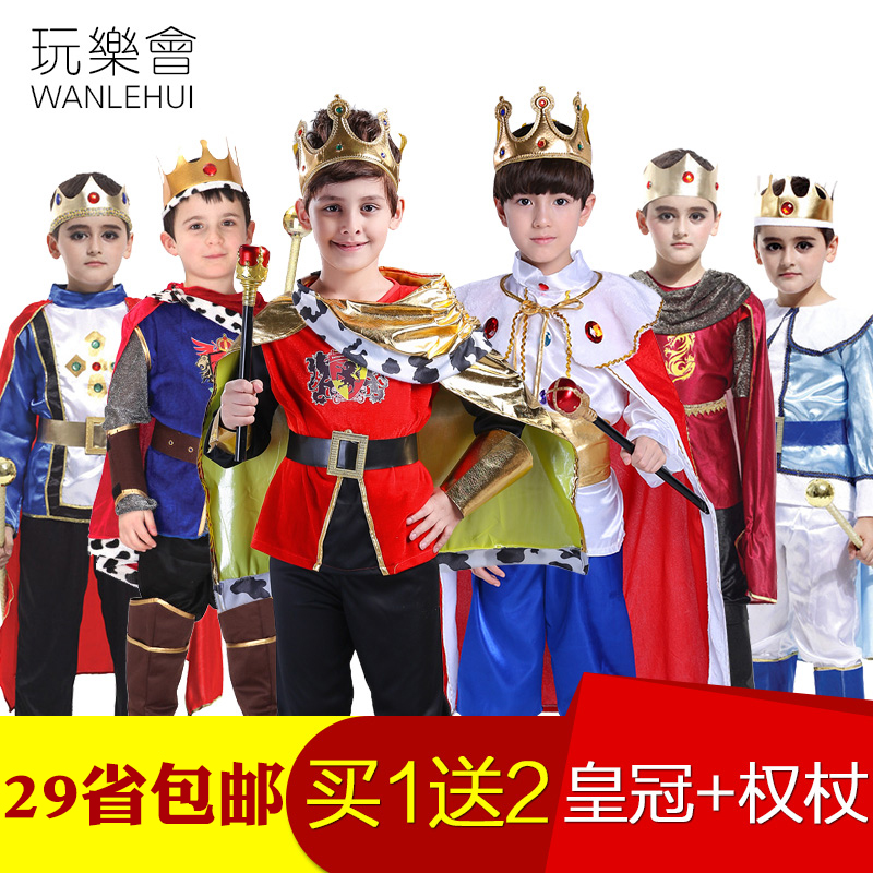 演出男童cosplay战士国王衣服