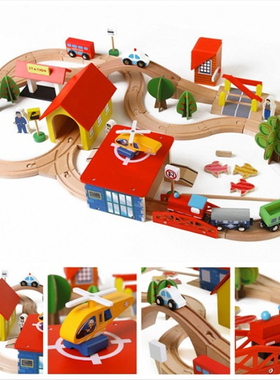 ACOOL TOY木质轨道儿童小火车轨道套装磁性益智积木拼装玩具男孩